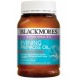 Blackmores Evening Primrose Oil 190 Capsules