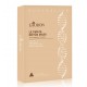 Eaoron Ultimate Botox Mask 25g x 5 piece