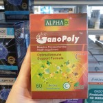 Alpha Ganopoly C+ Immune Support Formula 60 Capsules