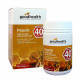 Good Health Propolis High Strength Flavonoid 40, 200 Capsules