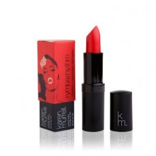 Karen Murrell 12 Rymba Rhythm Natural Lipstick 4g