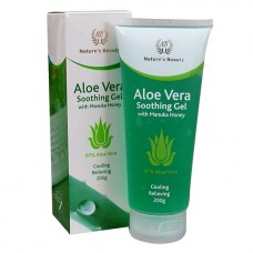 Nature's Beauty 97% Pure Aloe Vera with New Zealand Manuka Honey