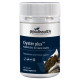 Good Health Oyster Plus 60 capsules