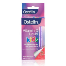 오스텔린 Ostelin 어린이 액상 비타민 D 20ml